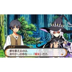 Stella Glow (Nintendo 3DS)